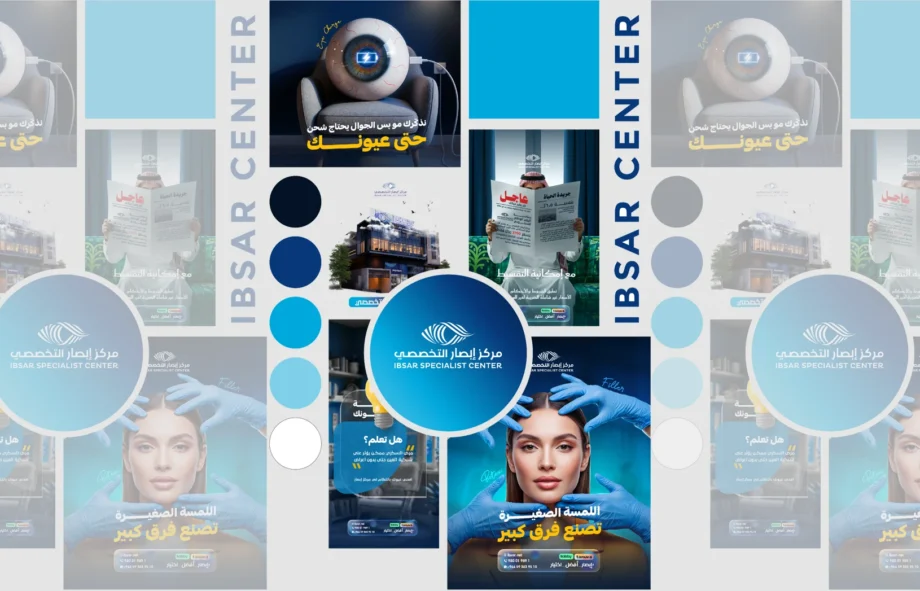 Fresh Creative Layers