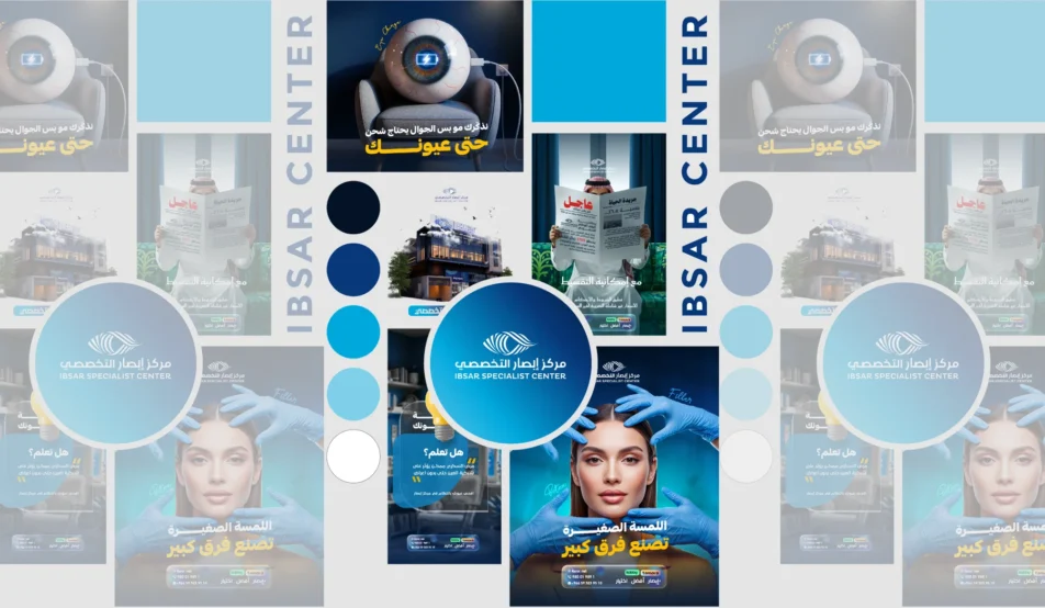 Fresh Creative Layers